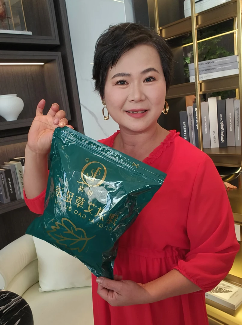 艾草足浴包一大包（内有20小包）草本蕲艾泡脚泡澡四季适用