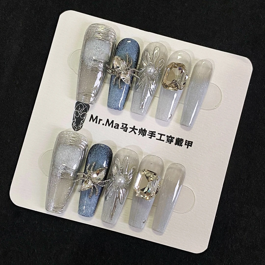 郁蓝蜘蛛丨手工穿戴甲长款穿戴甲辣妹重工穿戴甲美甲Mr.Ma