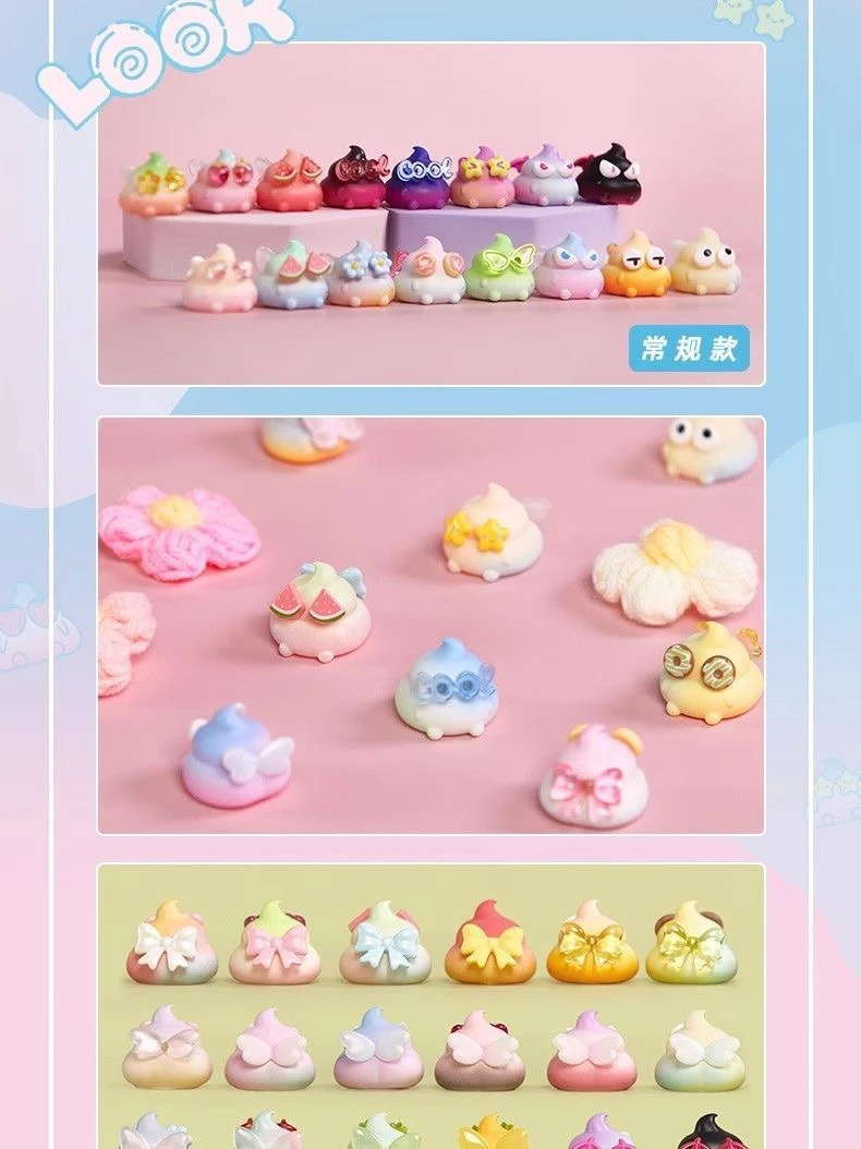 66爱潮玩【新粉勿拍老粉专用】多IP正品  潮玩盲盒挂件