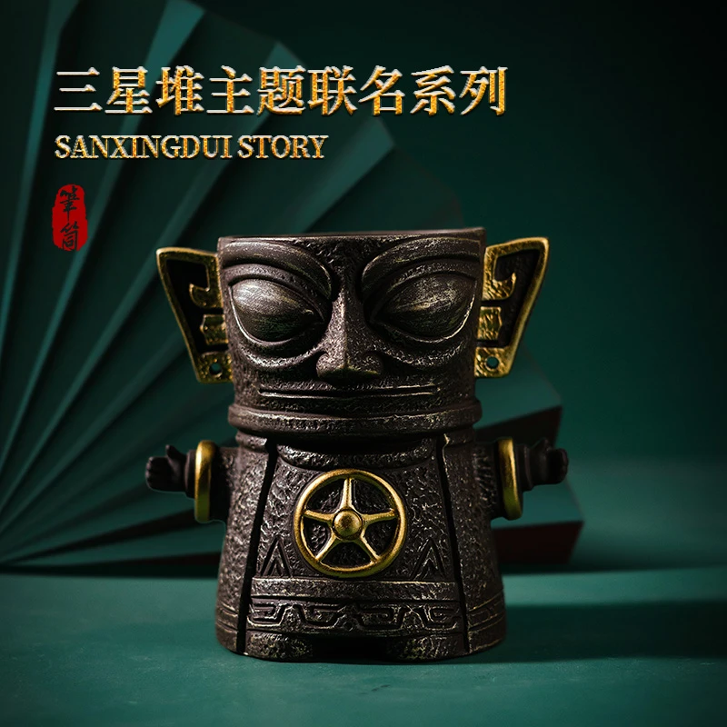 三星堆文创陶瓷大立人笔筒客厅茶室书房办公室桌面多功能收纳摆件