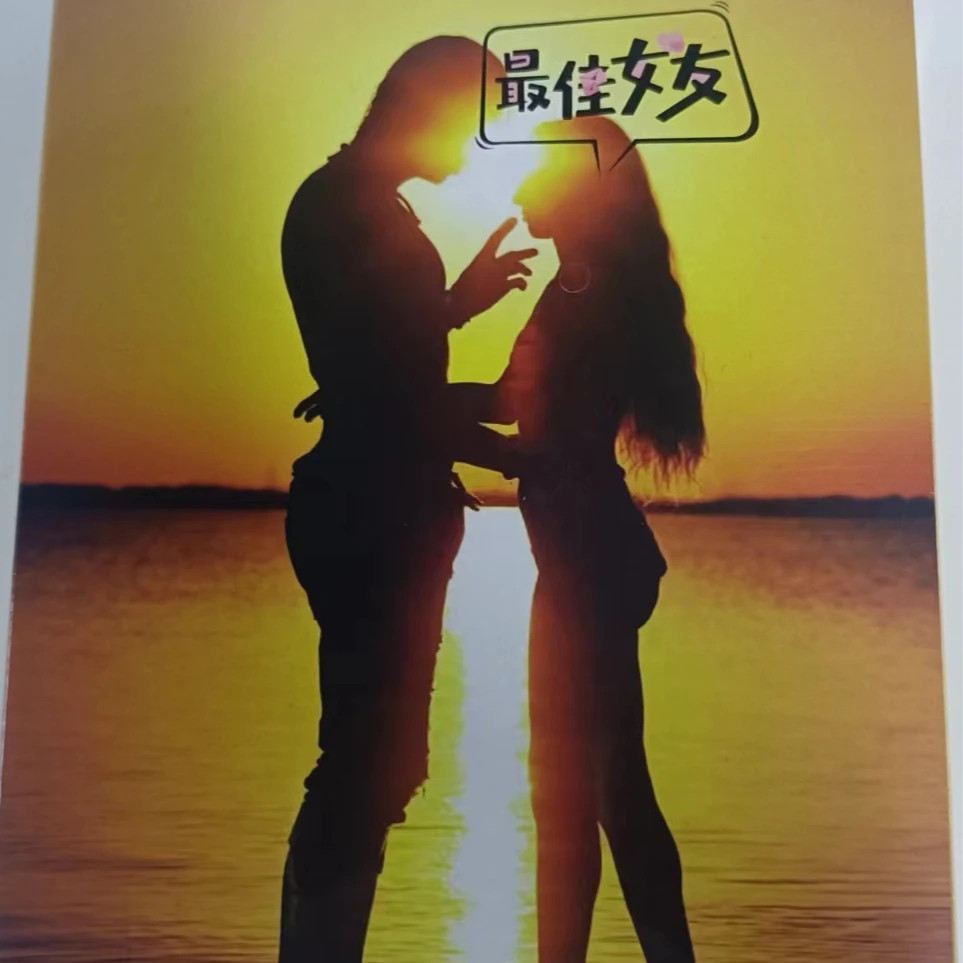 动漫手绘明星女友（下单即代表同意折盒 拆盒之后概不退换）