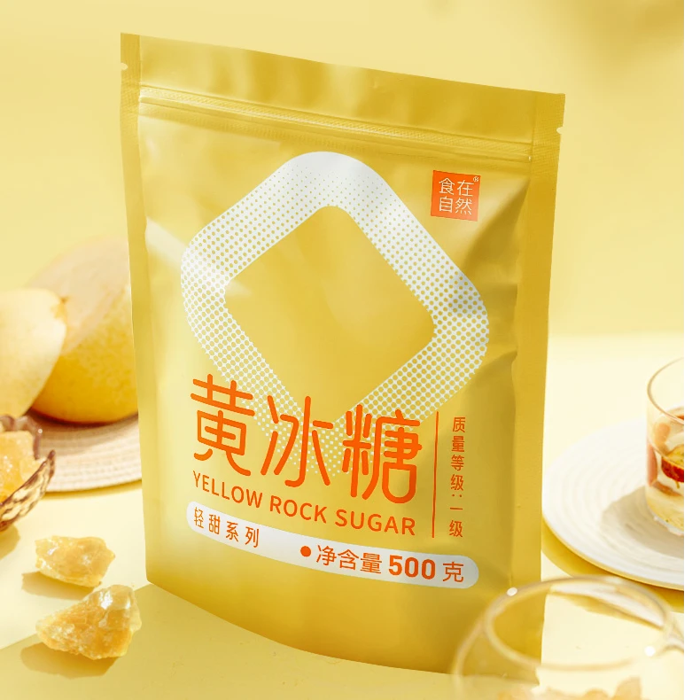 中森食在自然正宗一级黄冰糖颗粒500g/袋方便烹饪调味炒菜