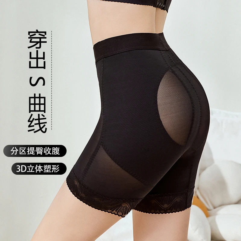 桃塑中腰收腹裤减肚子束腰美体提臀裤塑形收腰翘臀辣妹塑身裤