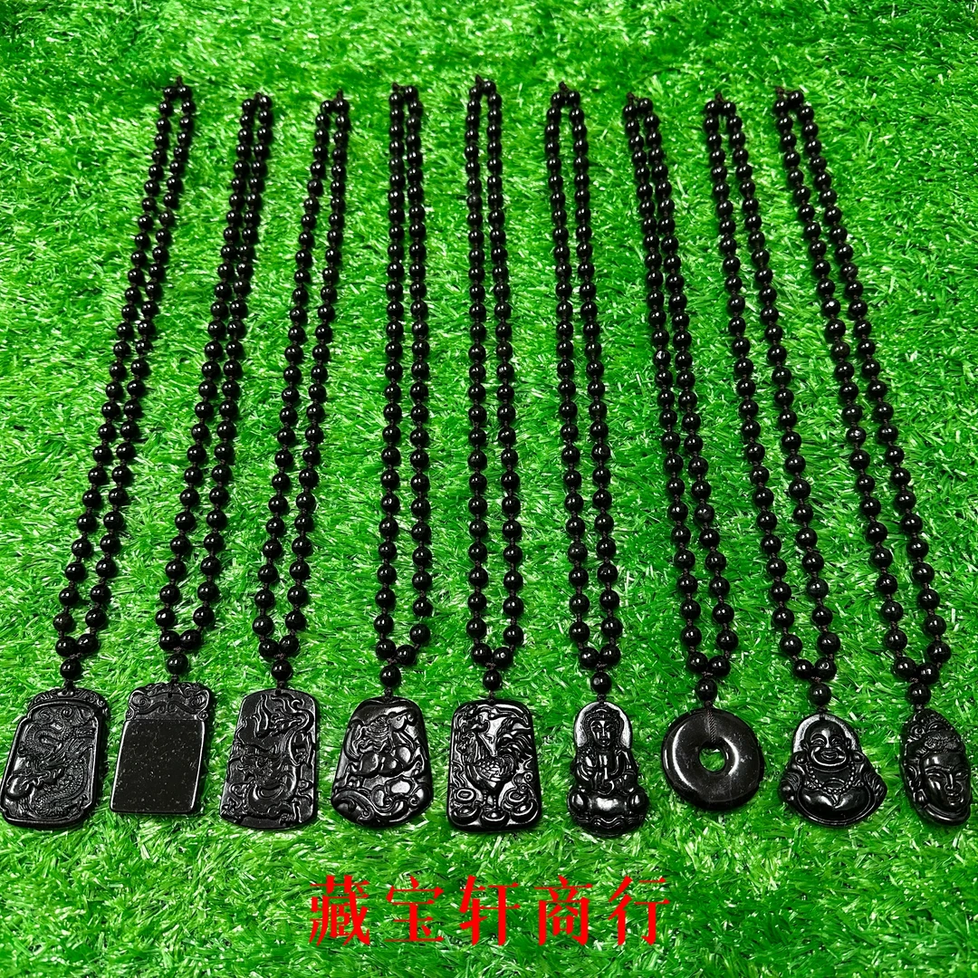 非金属吊坠 【碳质球粒】吊牌直播间一物一拍链接