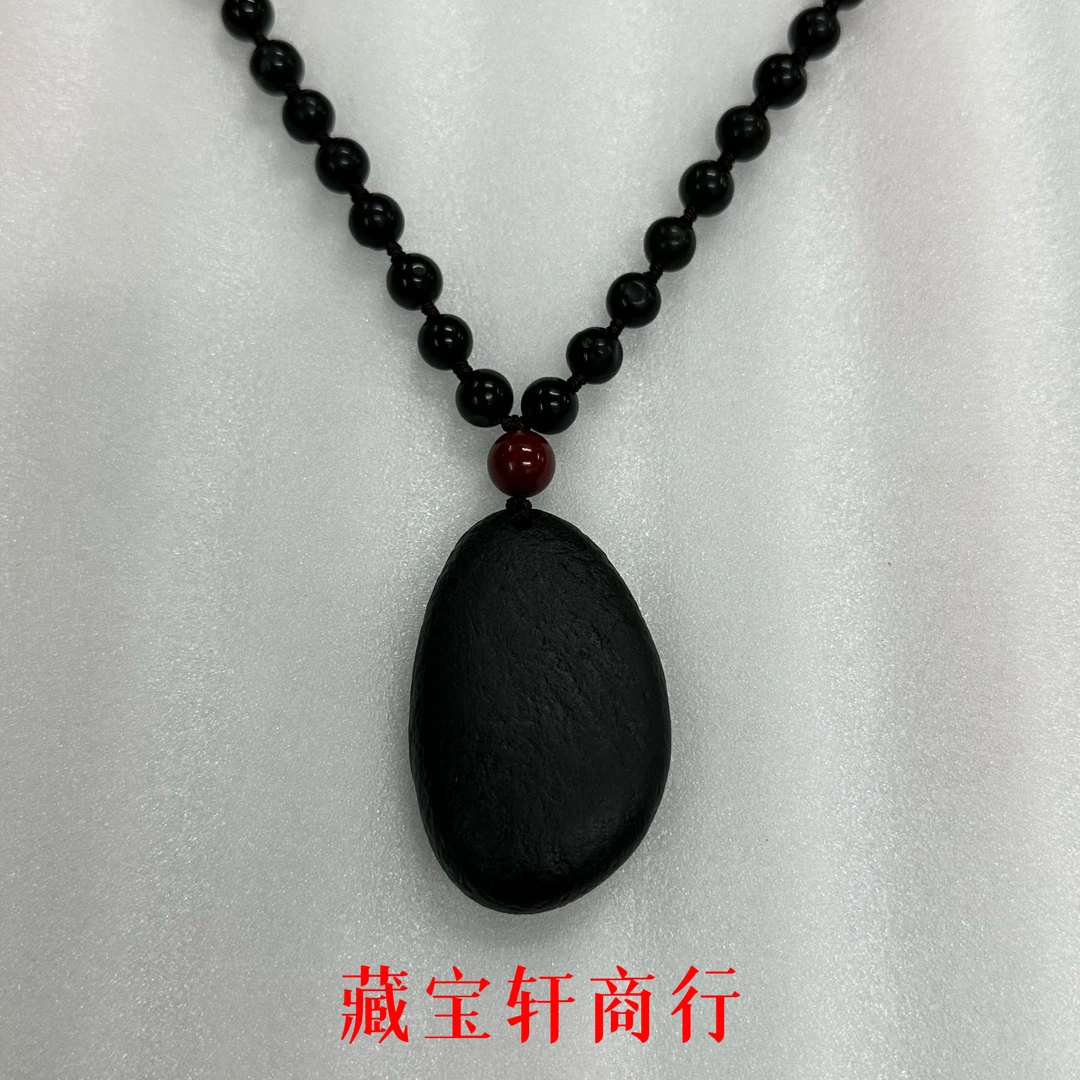 非金属吊坠 【碳质球粒陨石】高碳天然精美吊坠项链配饰首饰男女款