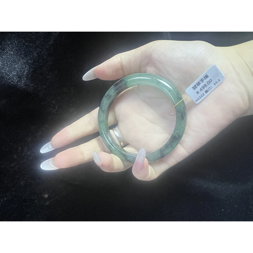 H5322-美人镯缅甸翡翠手镯