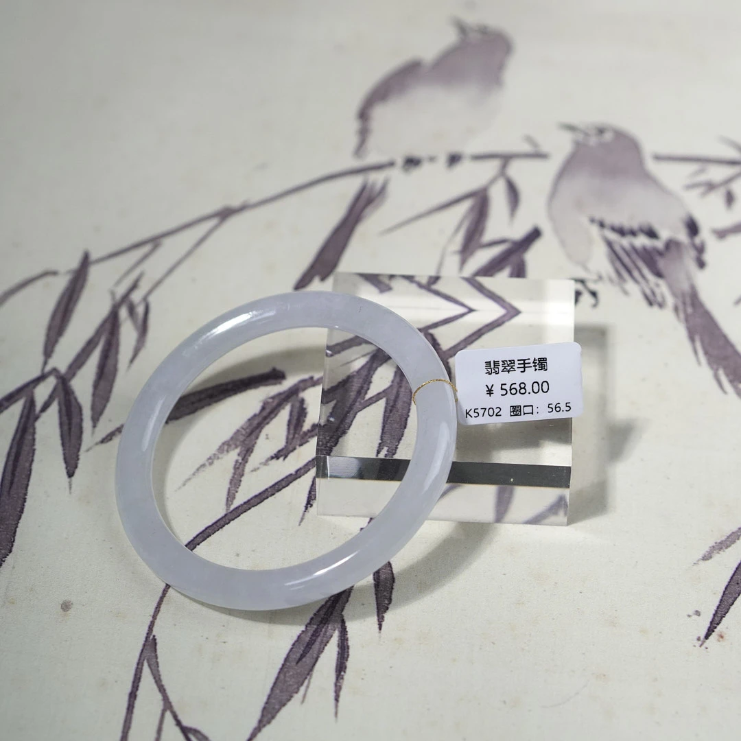 K5702-美人镯缅甸翡翠手镯