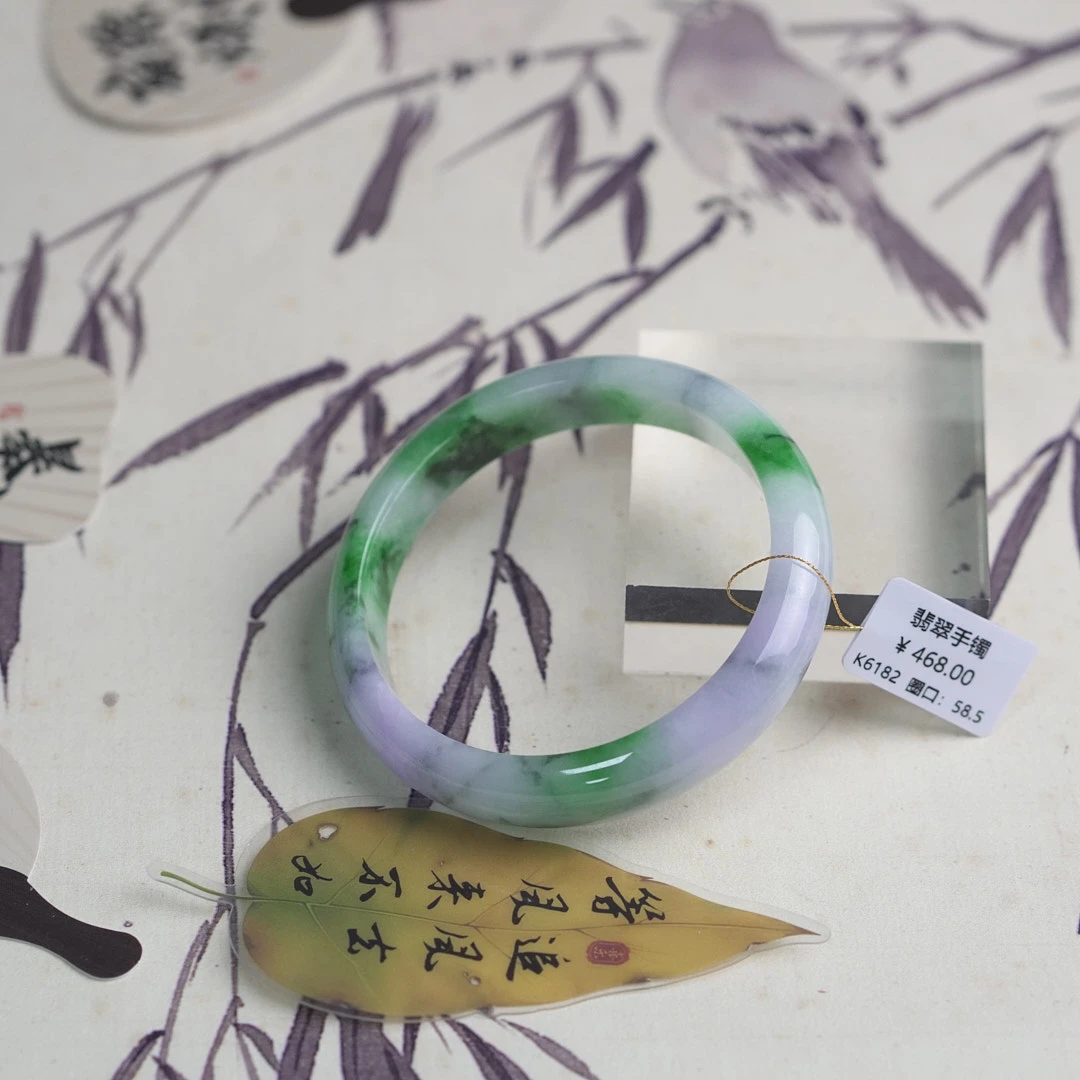 K6182-美人镯缅甸翡翠手镯