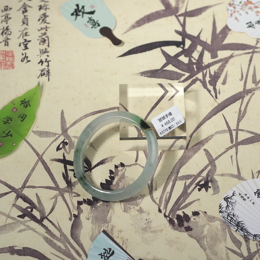 K3770-美人镯缅甸翡翠手镯