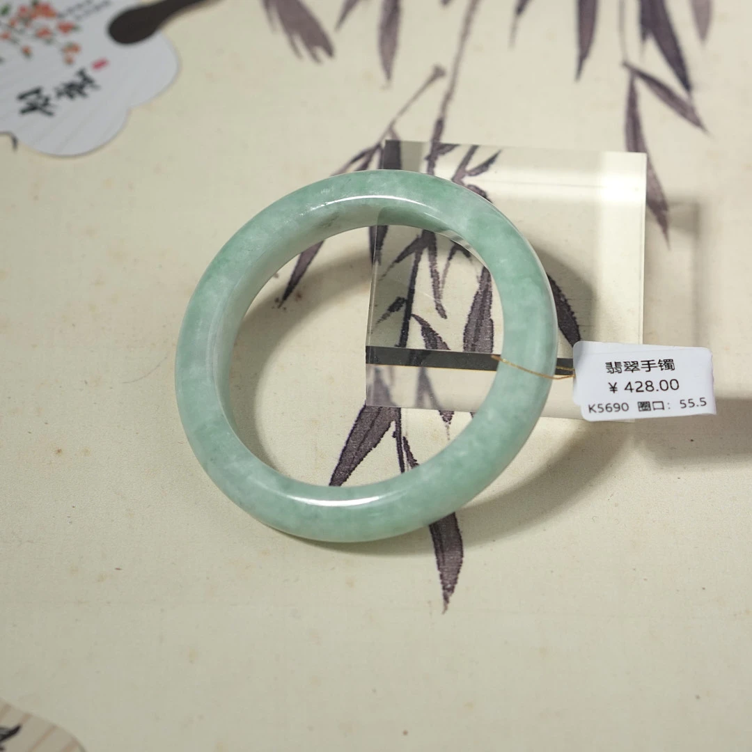 K5690-美人镯缅甸翡翠手镯