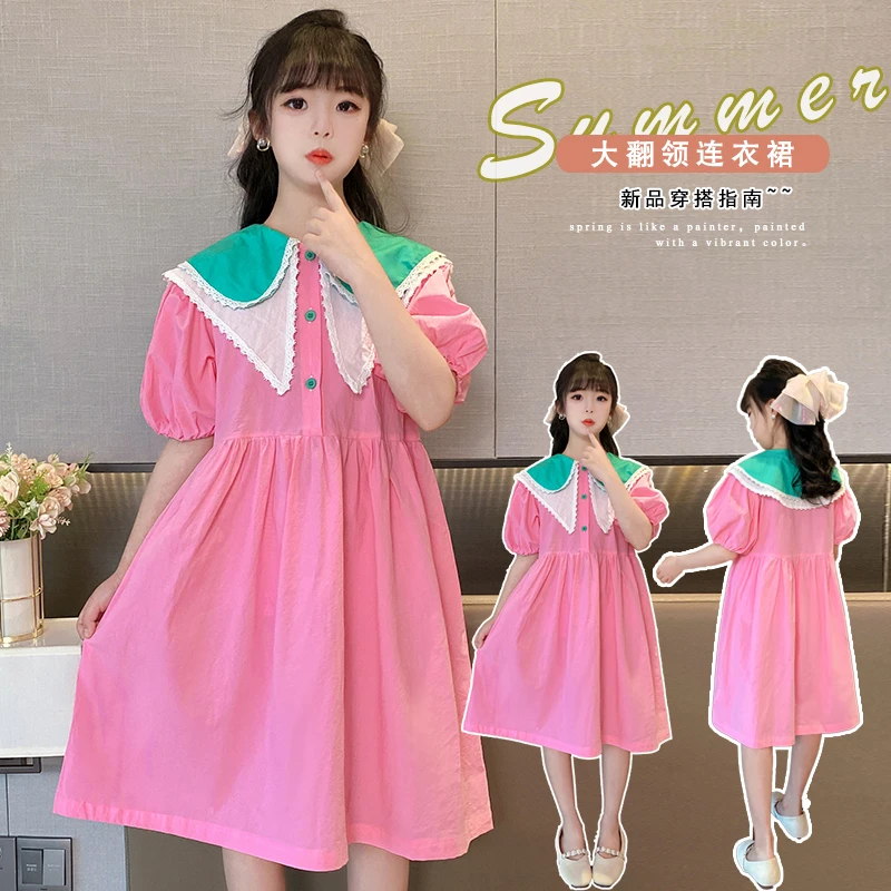 【甲辰实体童装】女童连衣裙夏装夏季棉布裙儿童公主裙子SF5015