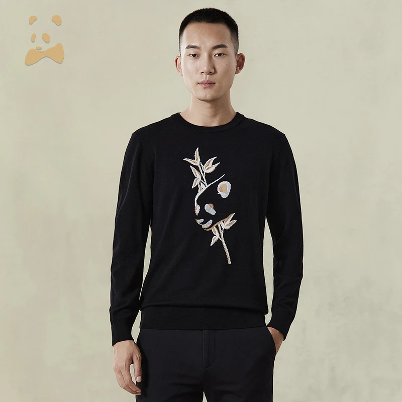 CANUDILO/卡奴迪路熊猫系列圆领纯色男士针织长袖毛衣-6202295