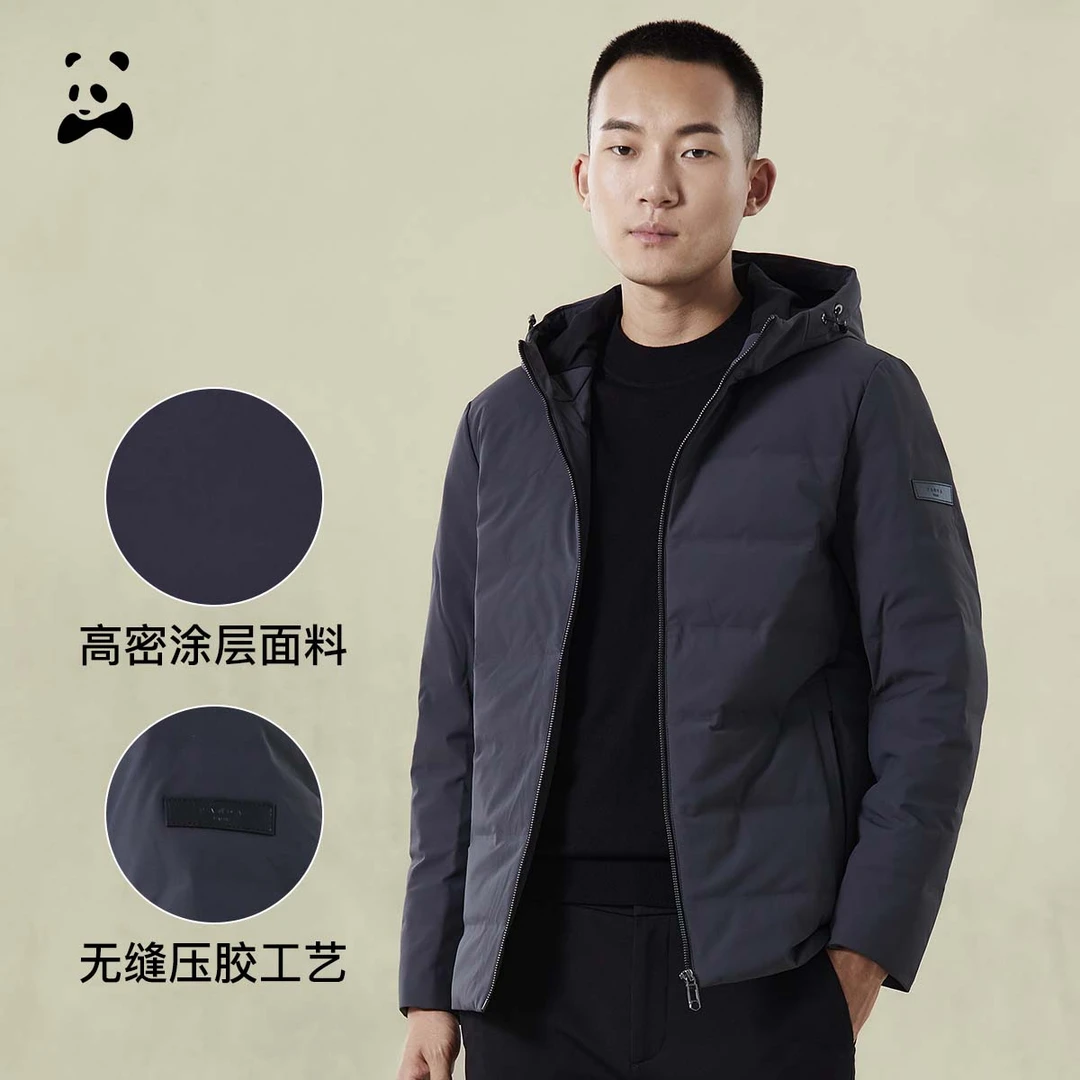 【冬季专场】CANUDILO保暖连帽羽绒男士白鸭绒无缝压胶-6332164