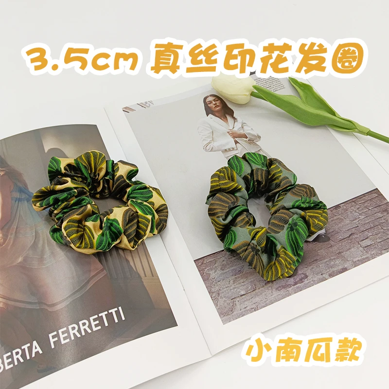 椭圆绸坊22mm桑蚕丝真丝大肠发圈养发护发不伤发质L爆款数码印花