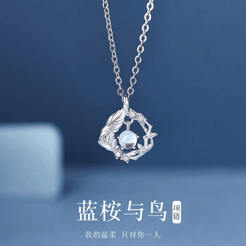 坠链均925银 蓝桉与鸟项链女S925纯银时尚轻奢小众设计感银锁骨链