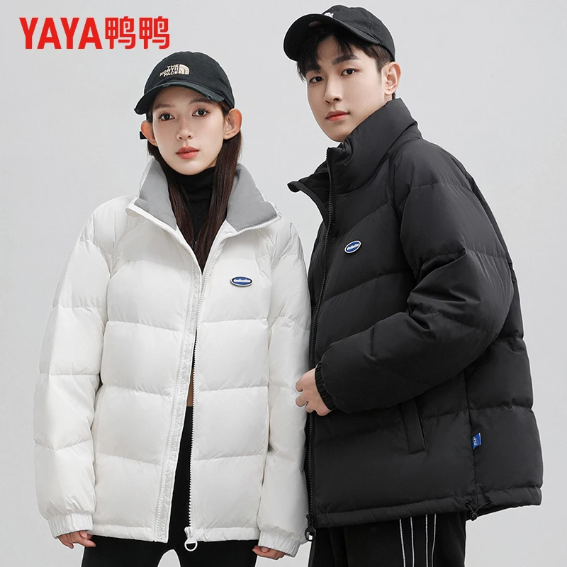 YAYA/鸭鸭羽绒服男短款冬季情侣款面包服时尚潮流外套YE2B008531P