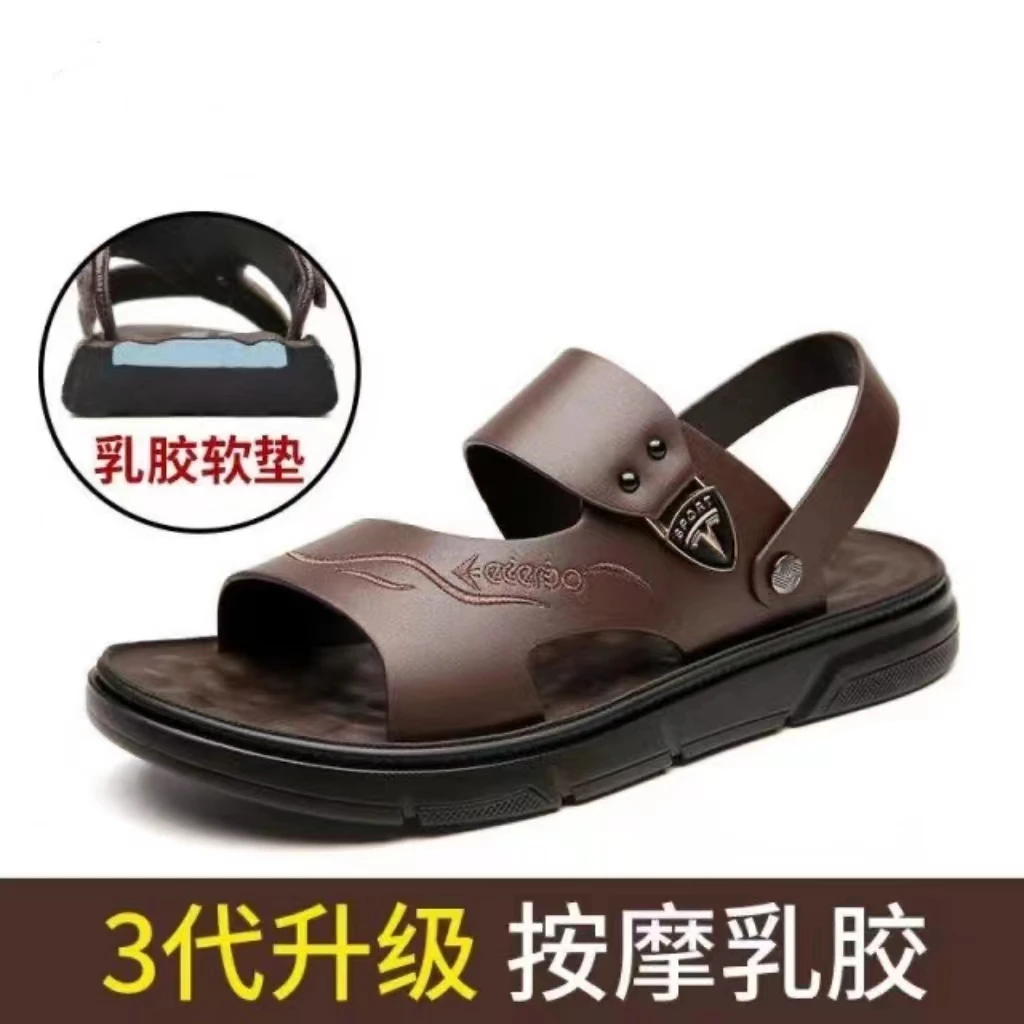 1601凉鞋男士夏季新款休闲真皮沙滩鞋男气垫乳胶厚底凉鞋
