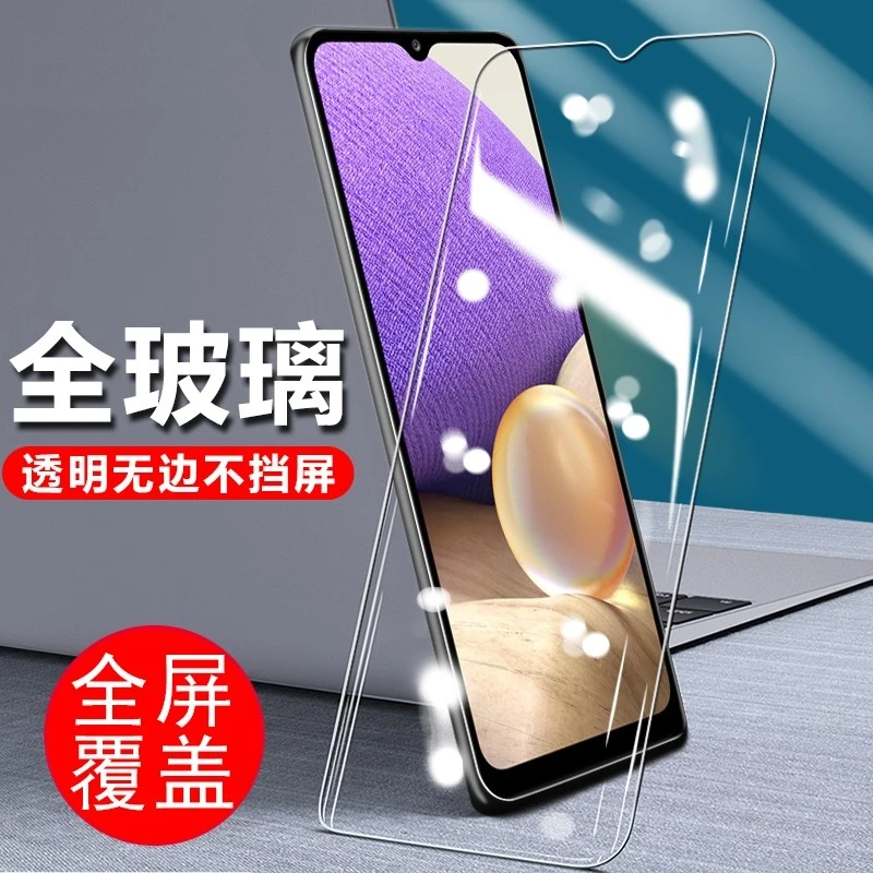 适用vivoy31st2版手机钢化膜5g全屏蓝光vivo v2054a防窥玻璃贴膜