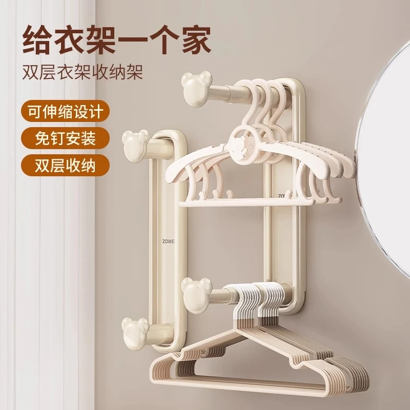 吸盘衣架收纳神器家用免打孔阳台壁挂多功能整理架晾衣架挂架