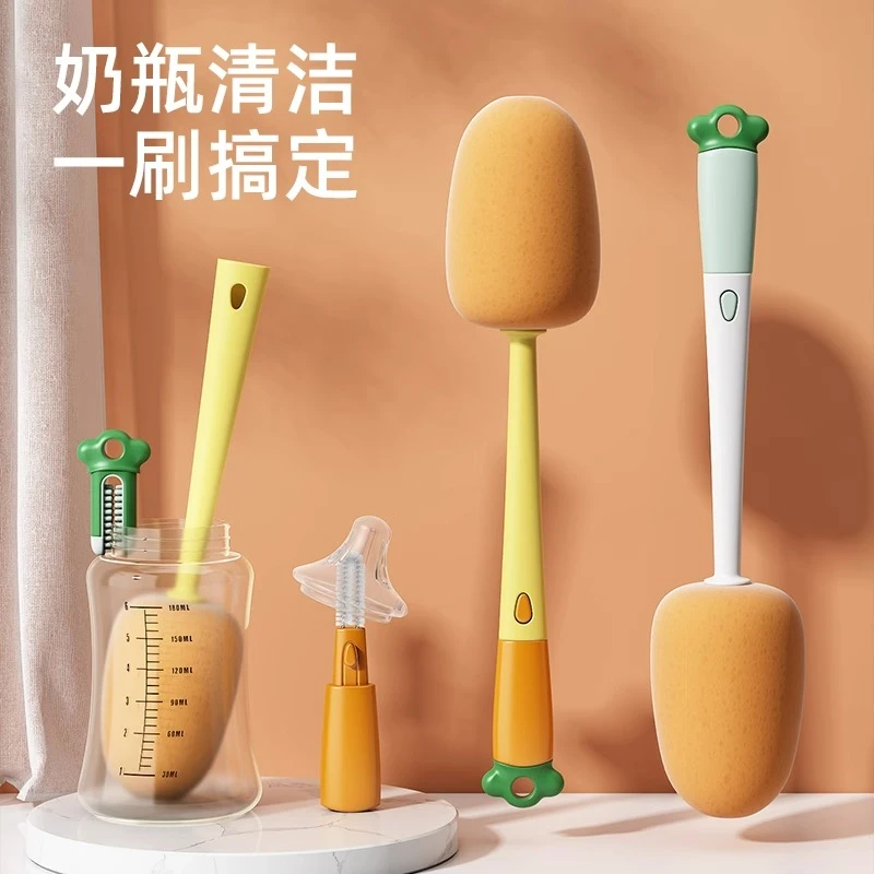 奶瓶刷杯刷刷子洗杯子神器水杯清洗多功能三合一婴儿奶嘴刷清洁刷