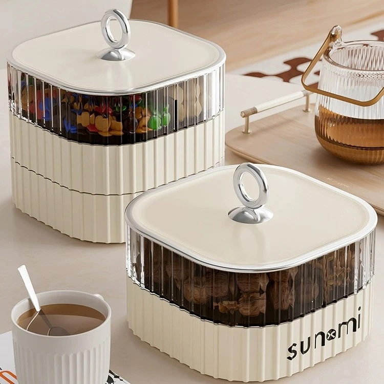 果盘客厅茶几家用2023新款轻奢高档零食摆放盘糖果瓜子干果收纳盒