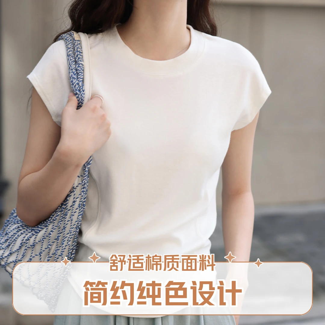 高考毕业季t恤打底衫显瘦白色夏季纯色百搭时尚圆领休闲短袖上衣