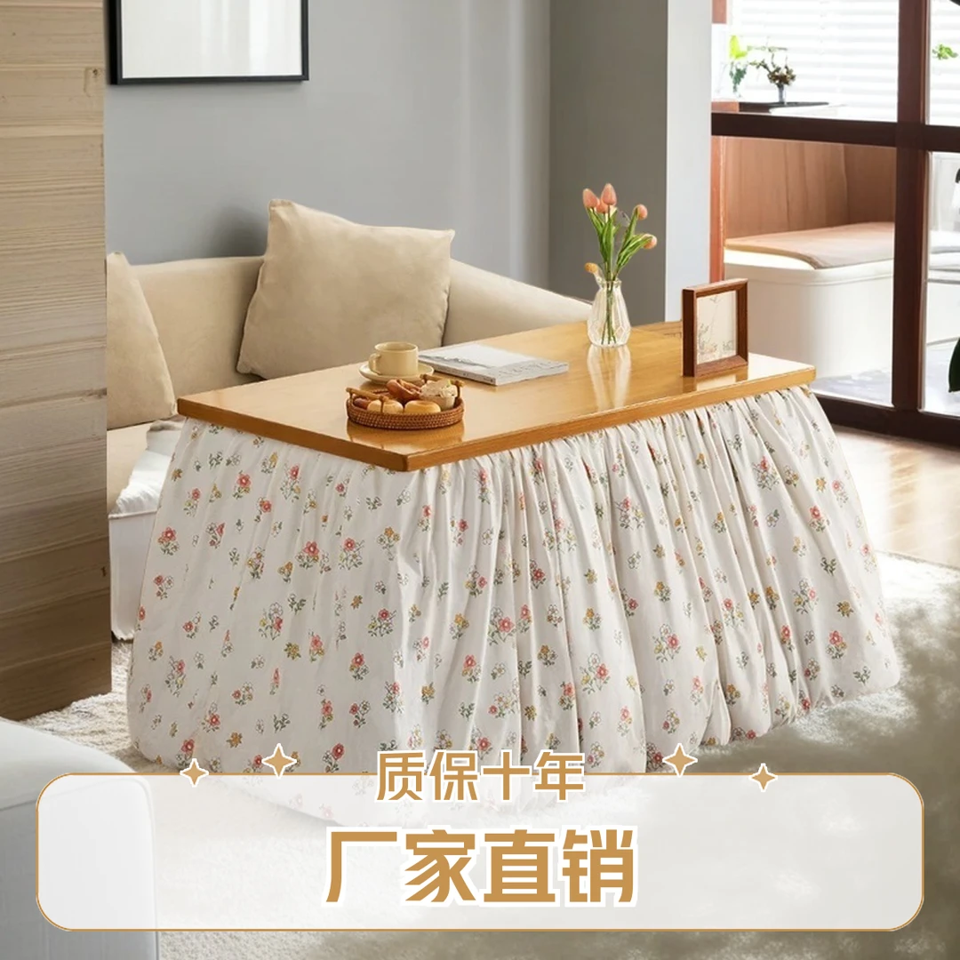 【长方款】楠竹整面可折叠烤火桌子家用长方形客厅实木多功能落地桌