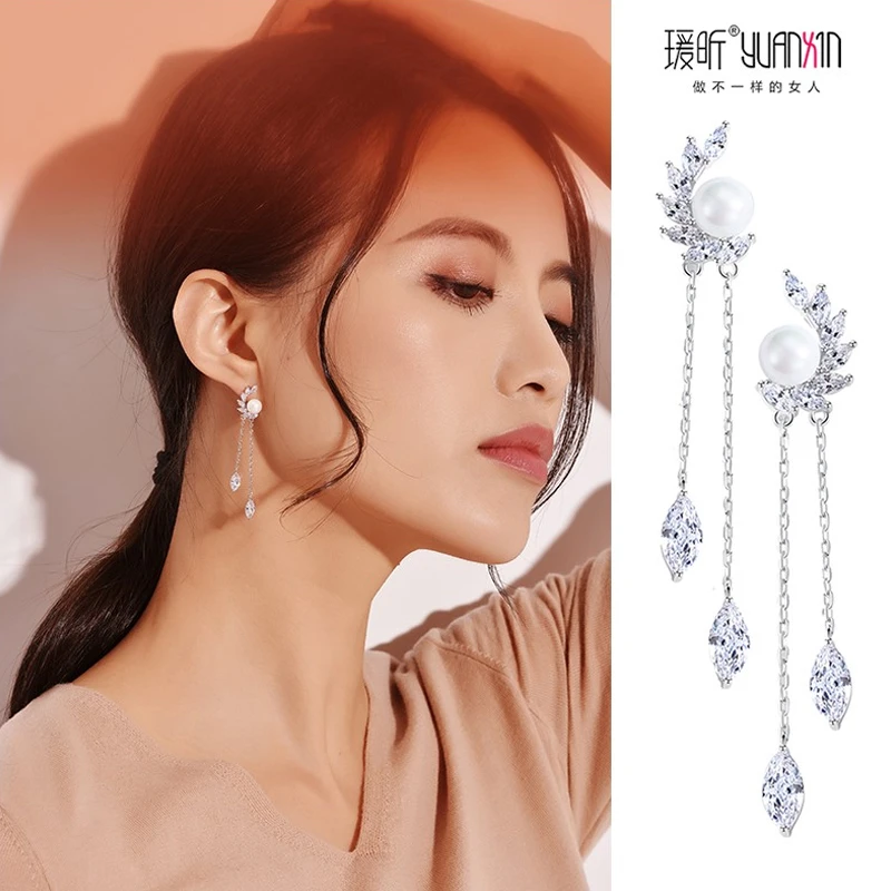 铜合金合成锆石耳饰 无耳洞耳夹女耳钉气质冷淡流苏高级长款耳饰