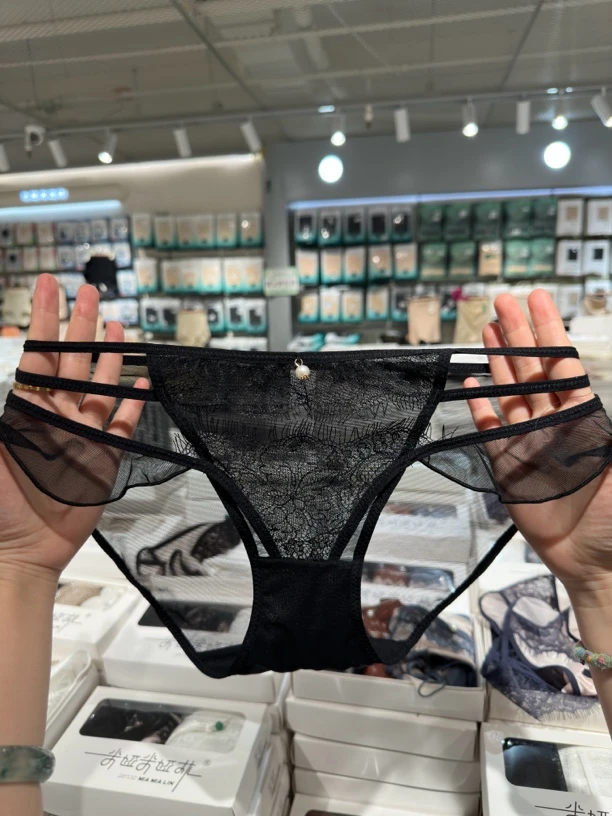 【三条装】80-120 法式性感内裤女士中腰纯欲风蕾丝三角内裤