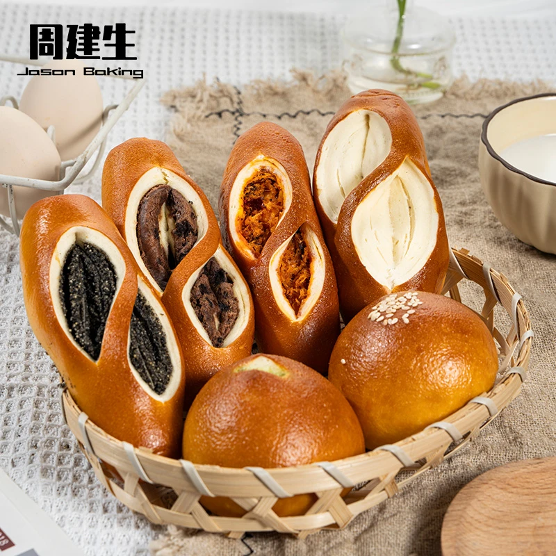 周建生 【老碱水组合】纯手工碱水棒面包套餐即食速食早餐代餐健身