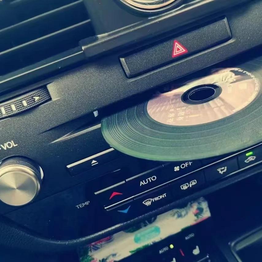 双十一回馈cd精华体验款无损wav（19张，两个碟包装）