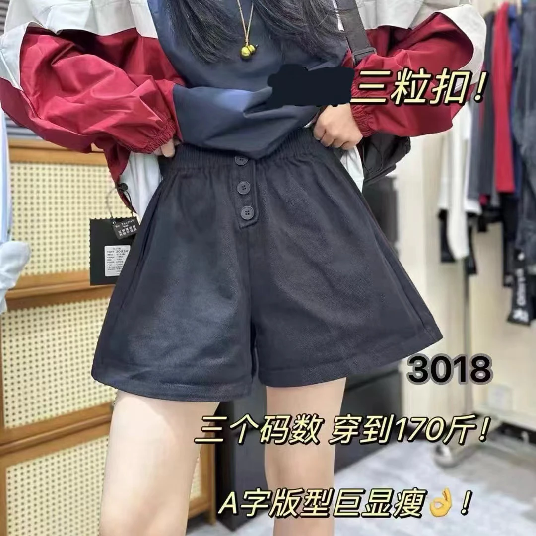 哆唛853018款三粒扣松紧腰宽腿欧韩时尚潮流休闲百搭显瘦简约短裤
