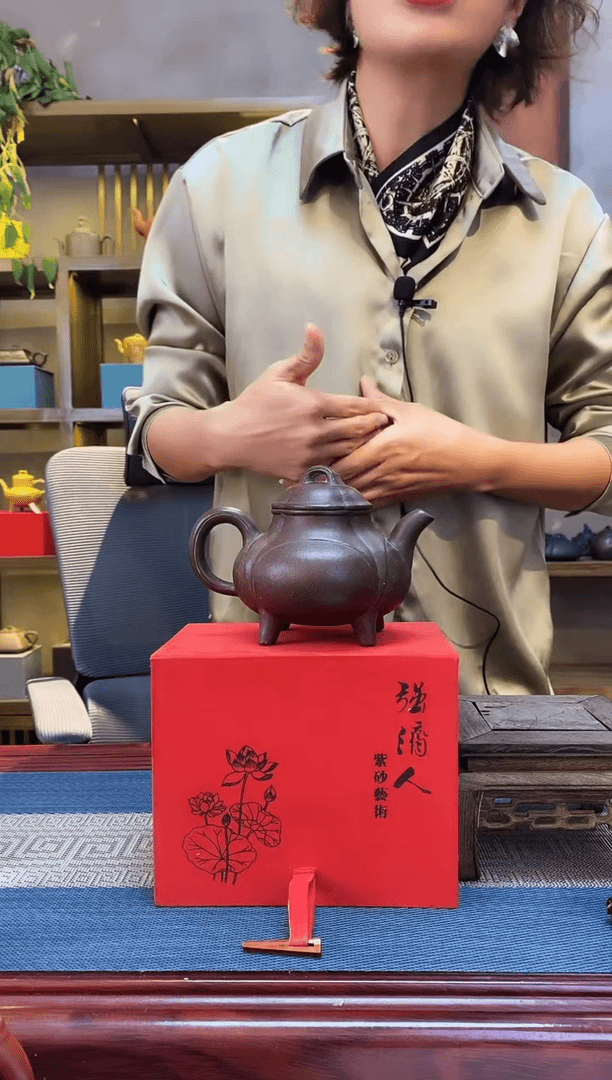 【闪购商品】紫砂茶壶强济人紫泥四足鼎炉（森）