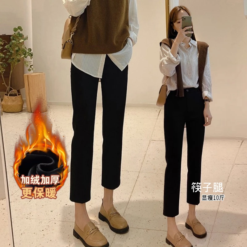 冬季新宠~筷子腿休闲烟管裤2025秋冬新款高腰显瘦加绒直筒西装裤