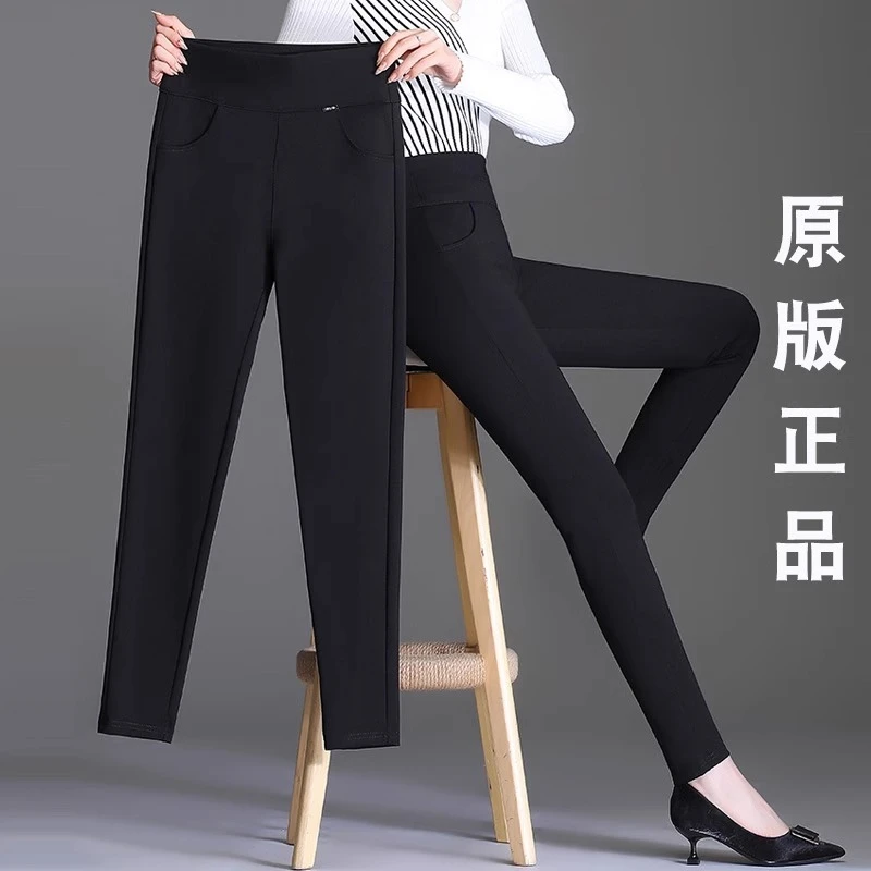 收腹遮肚【秋上新】高腰打底裤女外穿弹力大码胖mm九分小脚铅笔裤子