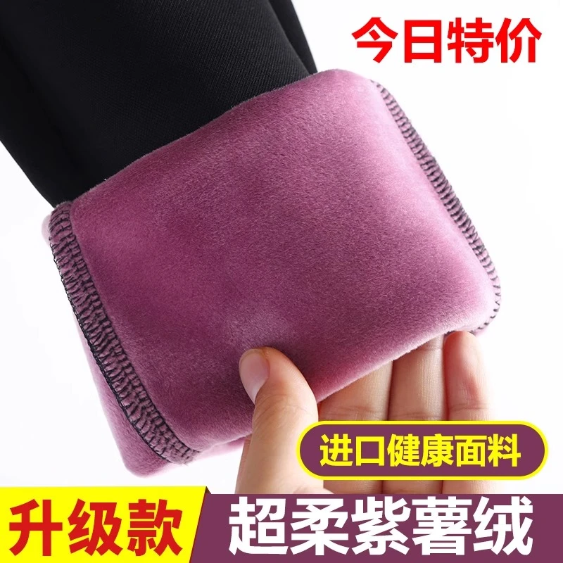 冬季加绒加厚打底裤女外穿中年妈妈裤羊羔绒小脚高腰弹力显瘦女裤