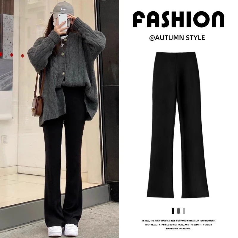 引领街边潮流~弹力马蹄裤女秋冬高腰显瘦修身加绒微喇叭裤休闲裤