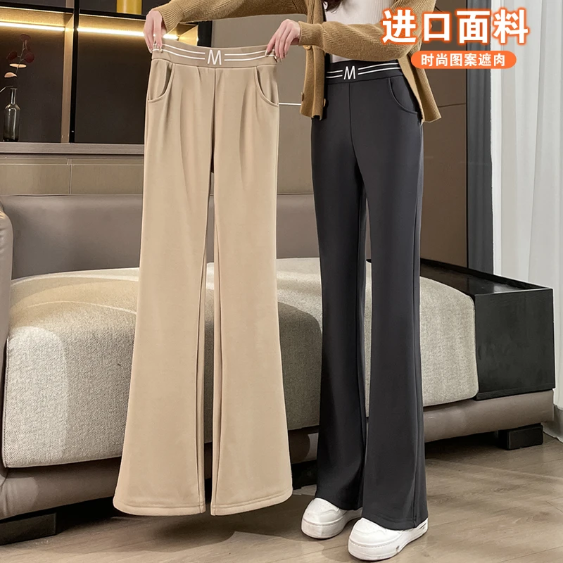 专柜品质！秋冬高腰显瘦微喇裤女新款喇叭裤女阔腿职业西装马蹄裤