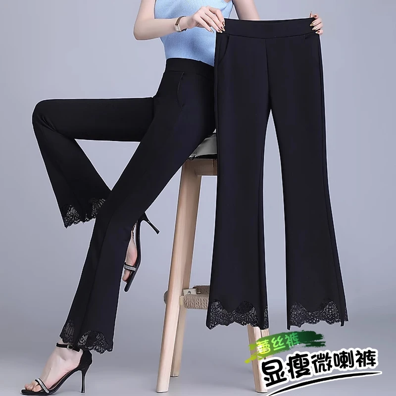 蕾丝诱惑【国民淑女】高腰显瘦微喇叭裤女小个子九分休闲微喇阔腿裤