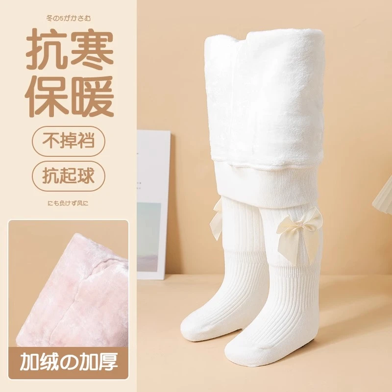 婴儿连裤袜秋冬款加厚棉质大PP宝宝打底裤加绒冬季连脚女童连体袜