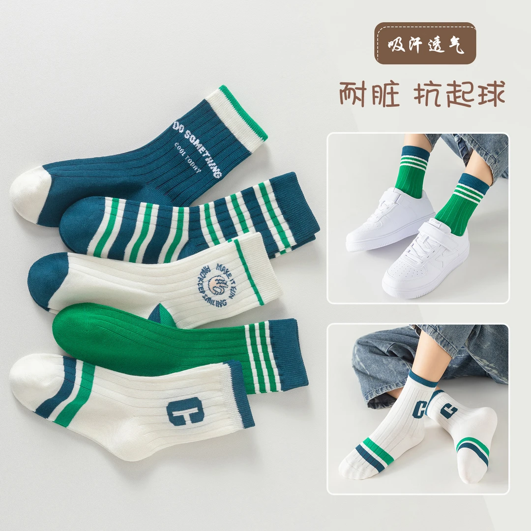 儿童袜子秋冬款韩版学生潮袜男童男孩中大童春秋运动袜中筒袜童袜