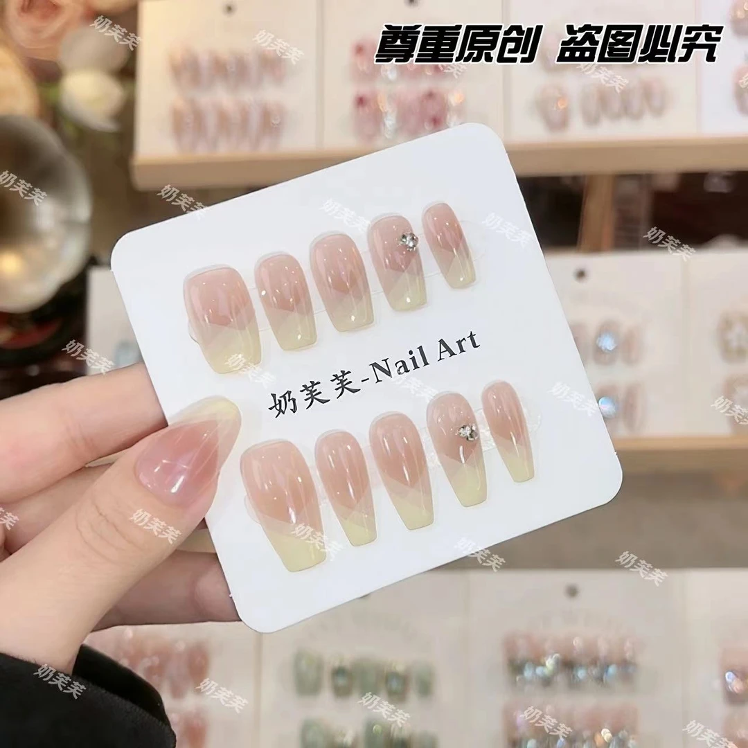 【肉桂烤奶】手工穿戴甲纯欲裸腮红指尖多层空间法式显白气质042.3