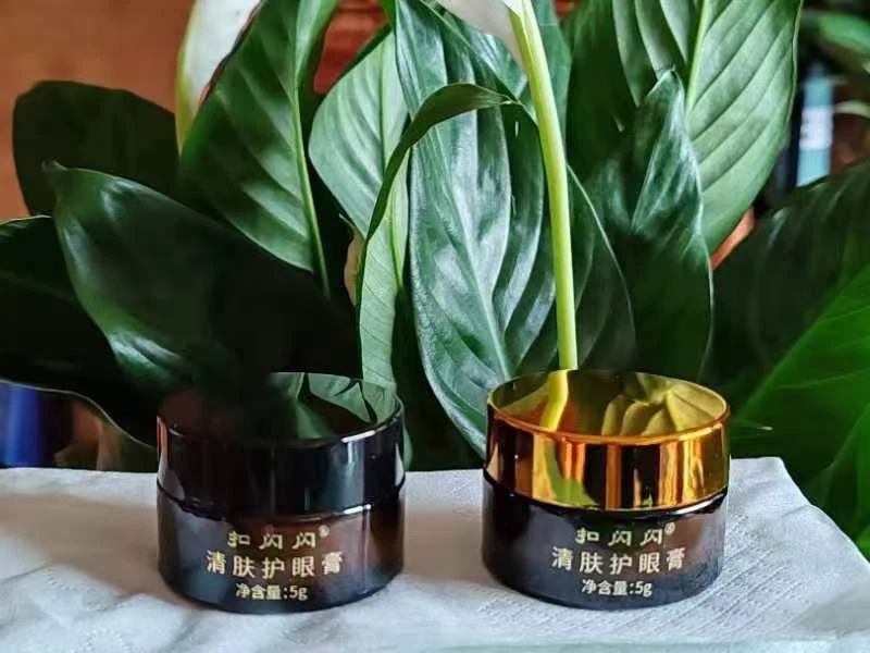 扣闪闪清肤护眼膏护肤