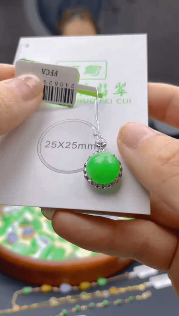 【闪购商品】翡翠颈饰18K金镶嵌新号开播 包邮加7天无理由
