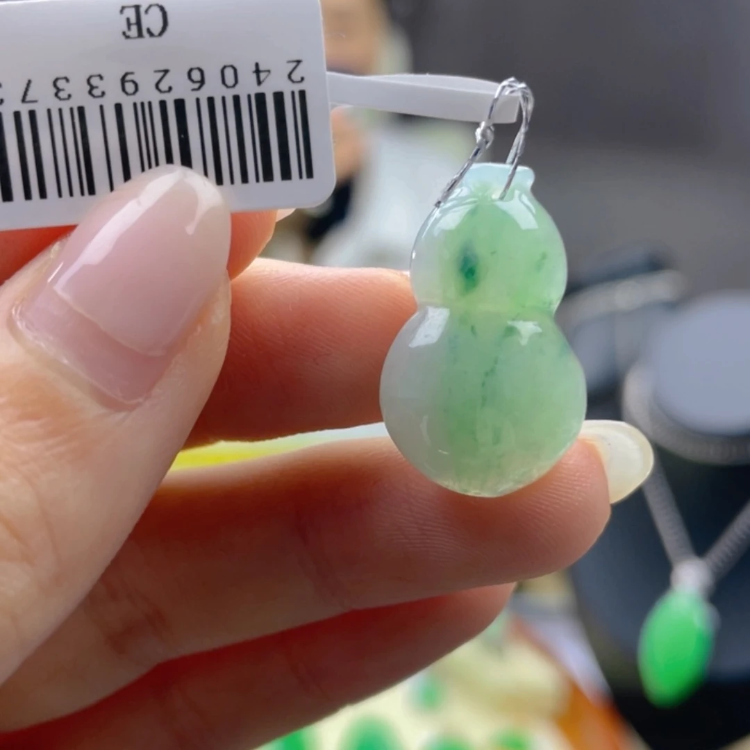 【闪购商品】翡翠吊坠(不含链)未镶嵌