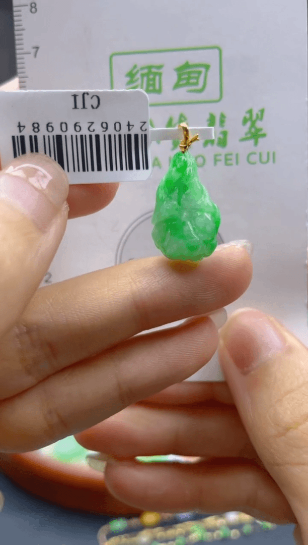 【闪购商品】翡翠颈饰18K金镶嵌新号开播 包邮加7天无理由
