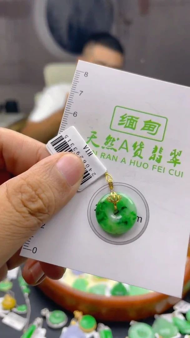 【闪购商品】翡翠颈饰18K金镶嵌新号开播包邮+7天无理由
