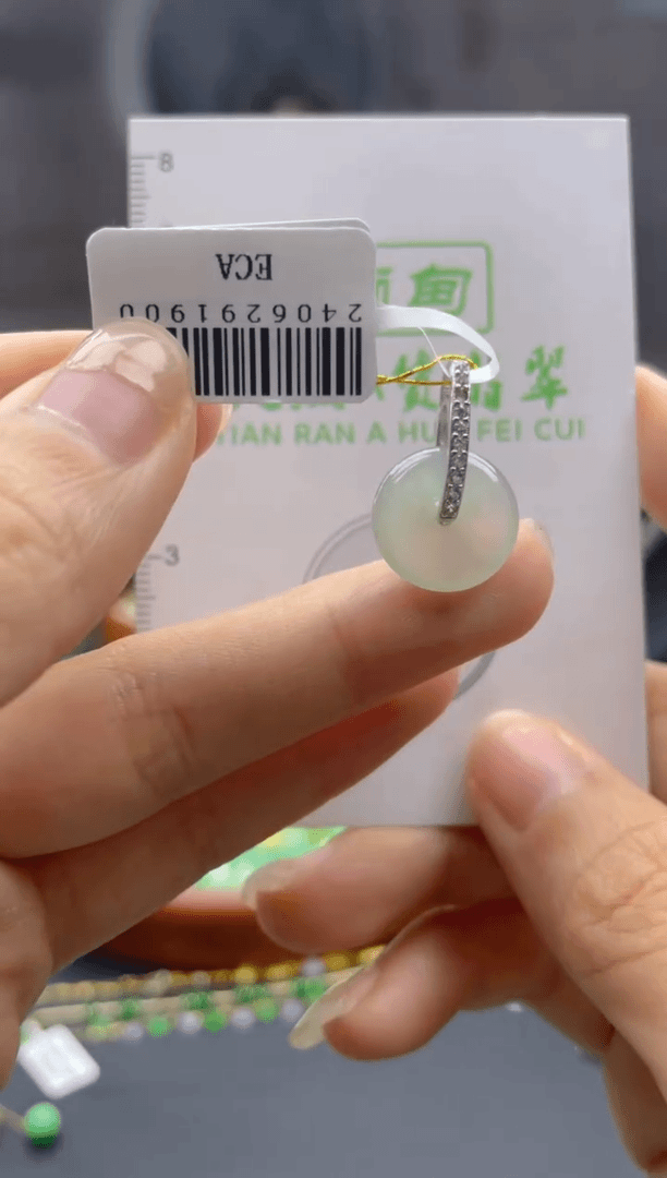 【闪购商品】翡翠颈饰未镶嵌新号开播 包邮加24小时鉴赏期