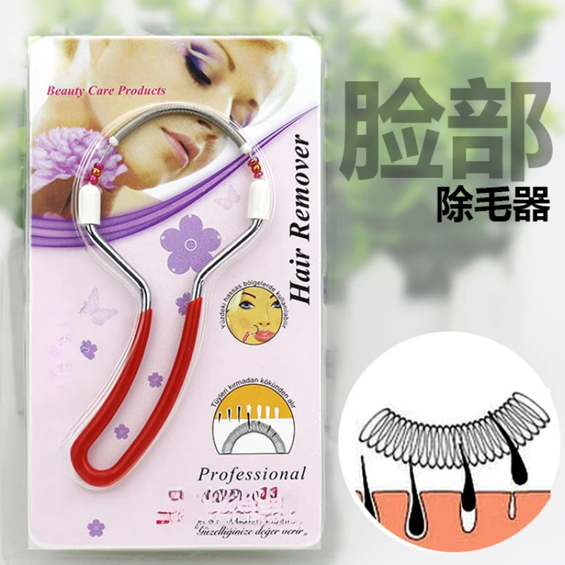 【精选好物】女士脸部除毛器清理便携式快速细致美颜刮脸器男女通用