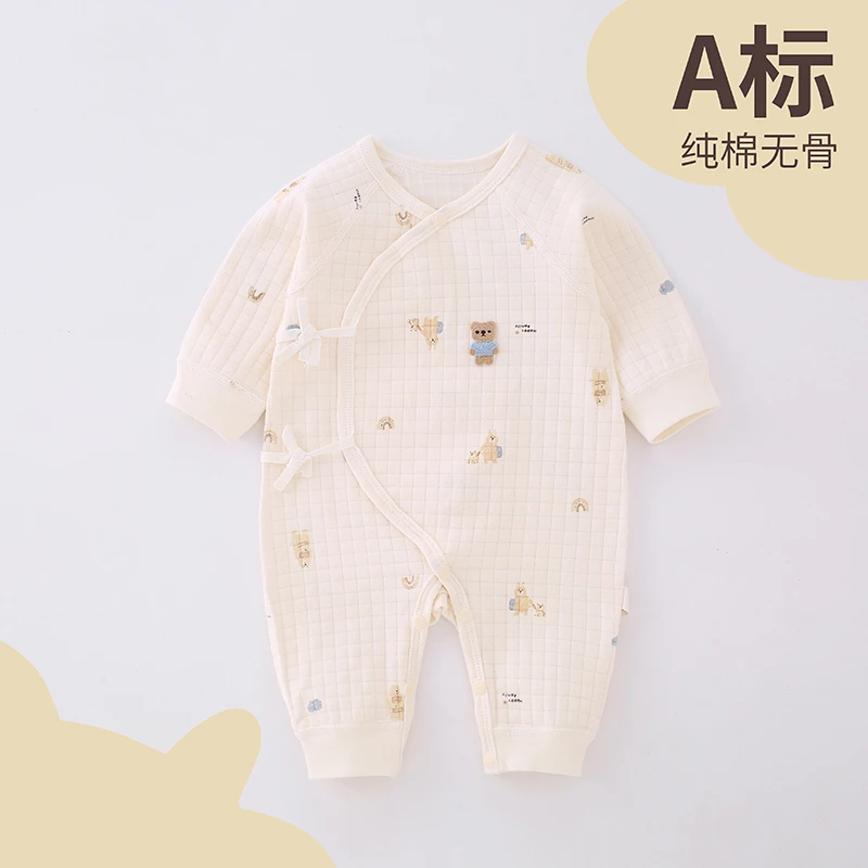 新生儿小方格舒绒无骨蝴蝶衣
